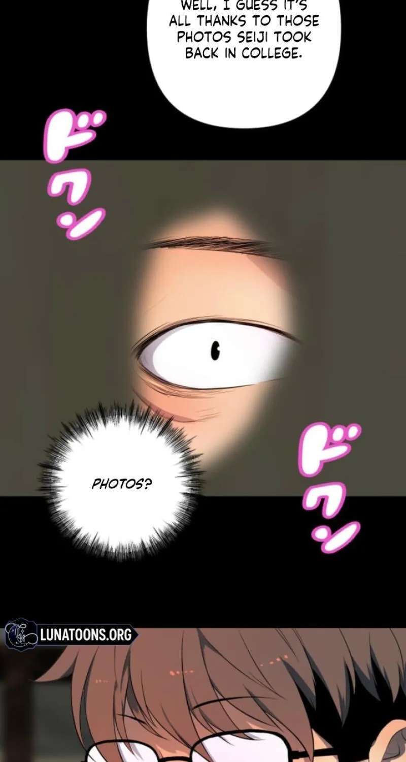 Please Accept My Wife Chapter 31 - page 3