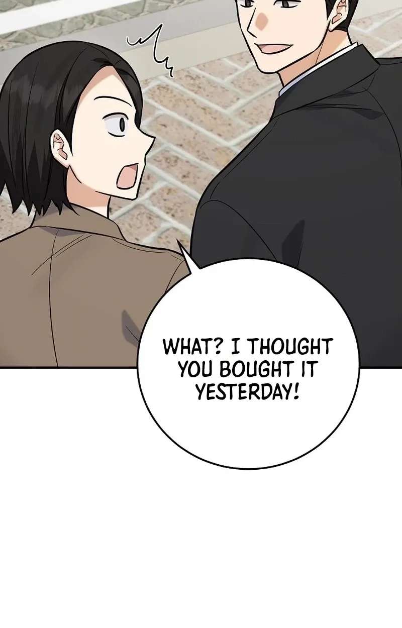 The Overly Competent Junior Employee Chapter 26 - page 10