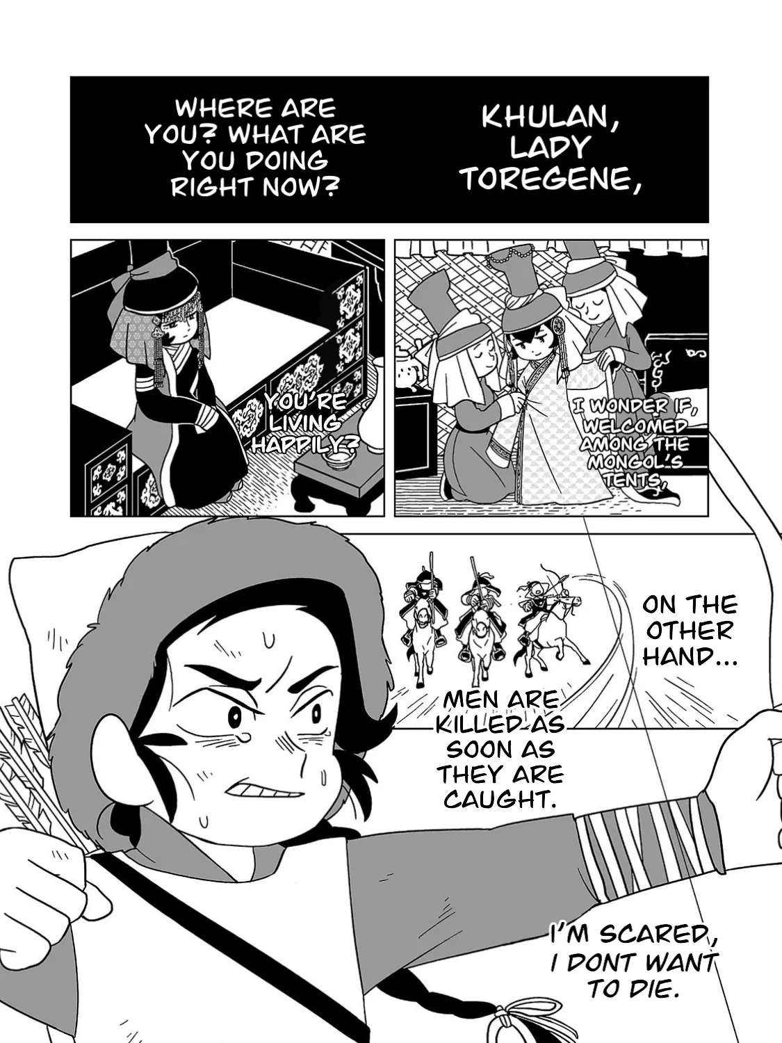 Motto! Jaadugar: A Witch's Life in Mongol (Bonita Comics) Chapter 1 - page 1