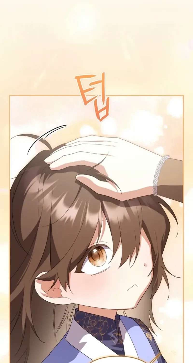 A Baby Cat Who Commands the Dog Clan Chapter 36 - page 64