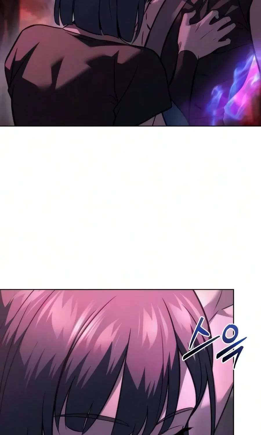 The Iron Overlord of Sichuan Chapter 46 - page 18