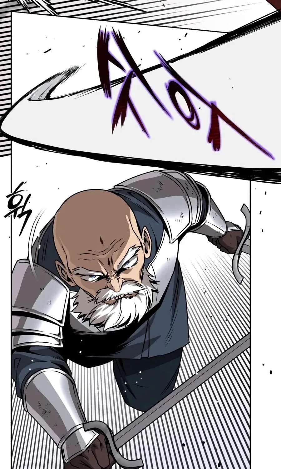 The Lazy Lord Masters the Sword Chapter 163 - page 24