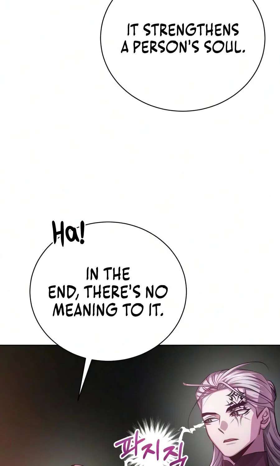 The White Tower’s Rogue Mage Chapter 59 - page 205