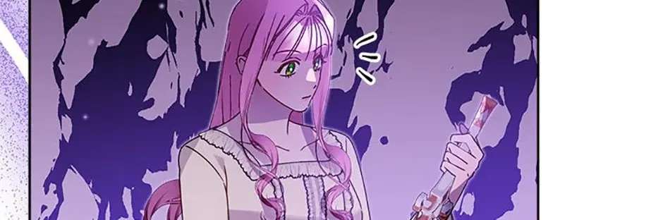 The Princess Hides a Zombie Chapter 38 - page 121