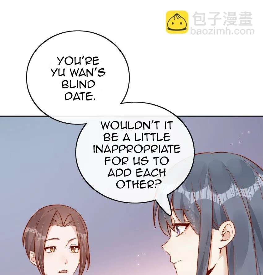 The Way My Nemesis Looks At Me Is Slowly Shifting Chapter 36 - page 12