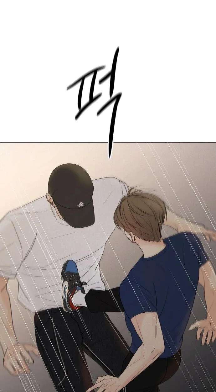 The Epitome of a Male Lead Chapter 59 - page 58