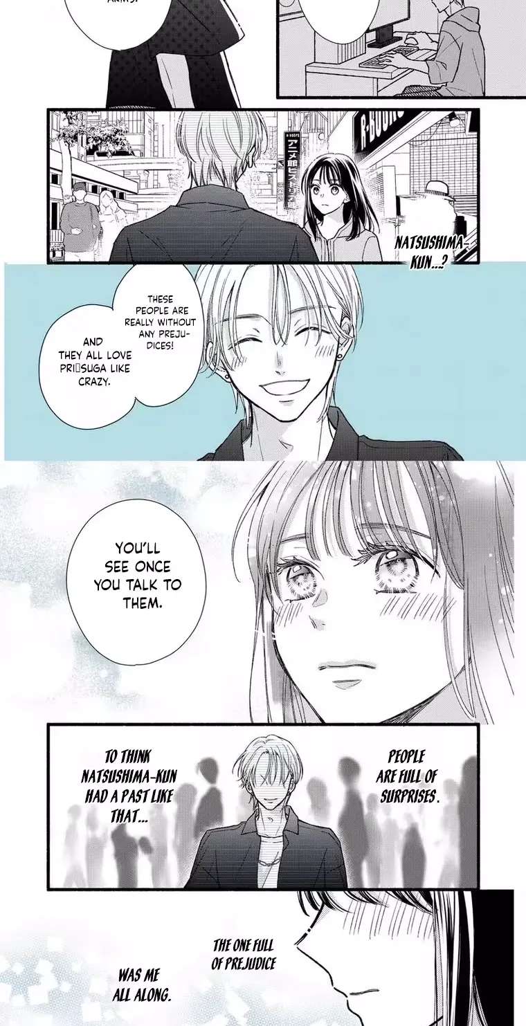 Otaku wa Suki Okakushitai Chapter 4 - page 12