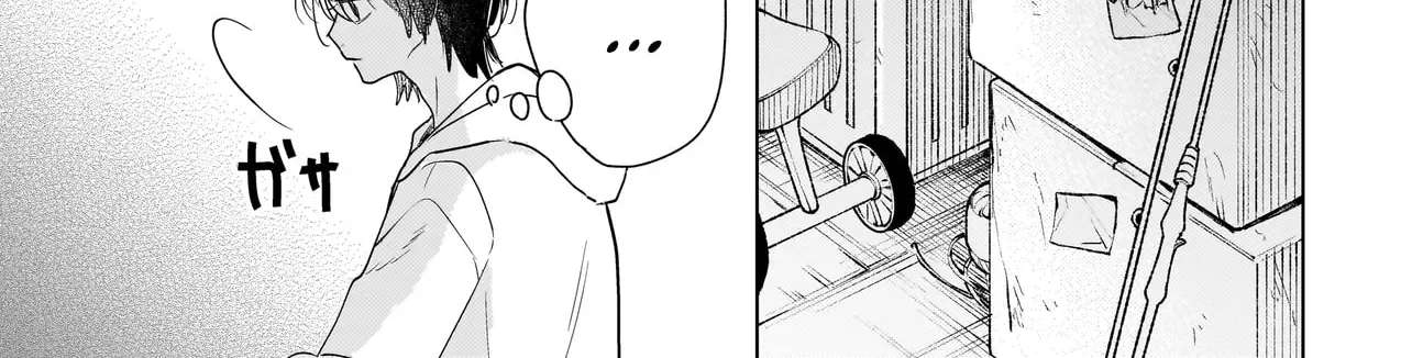 Onihime Is In My House Chapter 1 - page 28