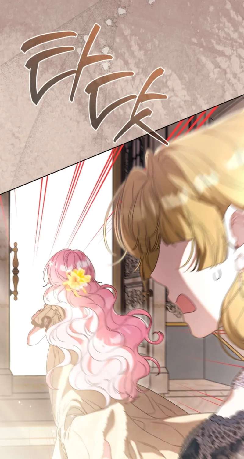 I Think It Would Be Better For Me to Become King Chapter 75 - page 25