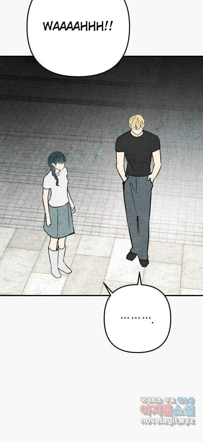 How to Turn You Around Chapter 35 - page 41