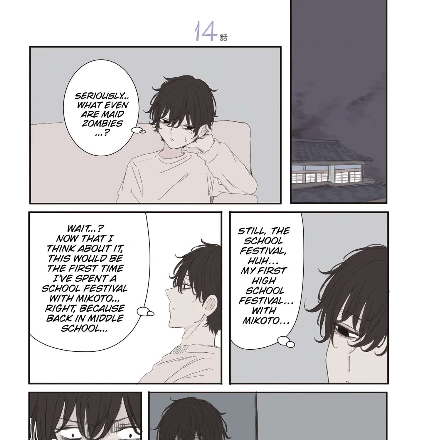 Mikoto-chan Doesn't Want to Be Hated! Chapter 74 - page 1