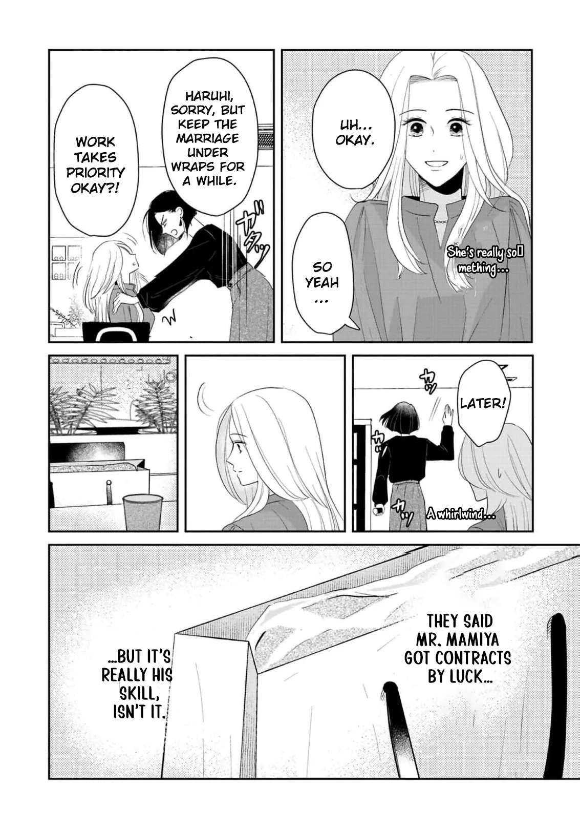 The Ideal Marriage I Choose Chapter 4 - page 23