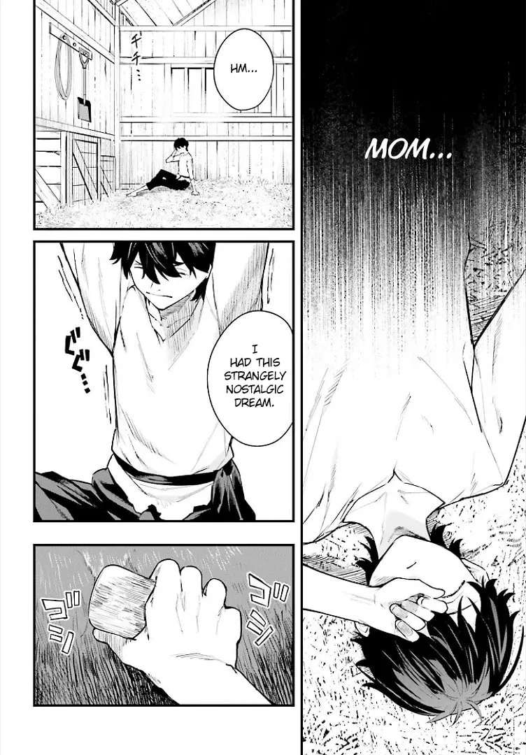Infinite Magician ~I Was Persecuted as a Commoner's Child Without Magic Power, but I Possesses Infinite Magical Power~ Chapter 1 - page 6