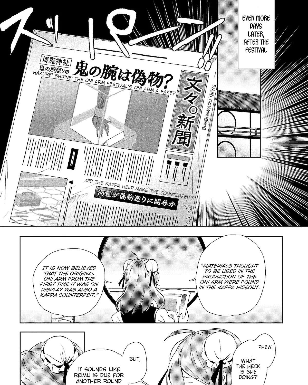 Touhou Ibarakasen - Wild And Horned Hermit Chapter 51 - page 37