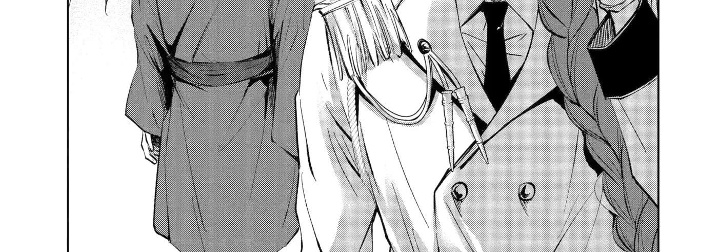 The Dragon's Bride: Loved as His Fated Mate. Chapter 7 - page 46