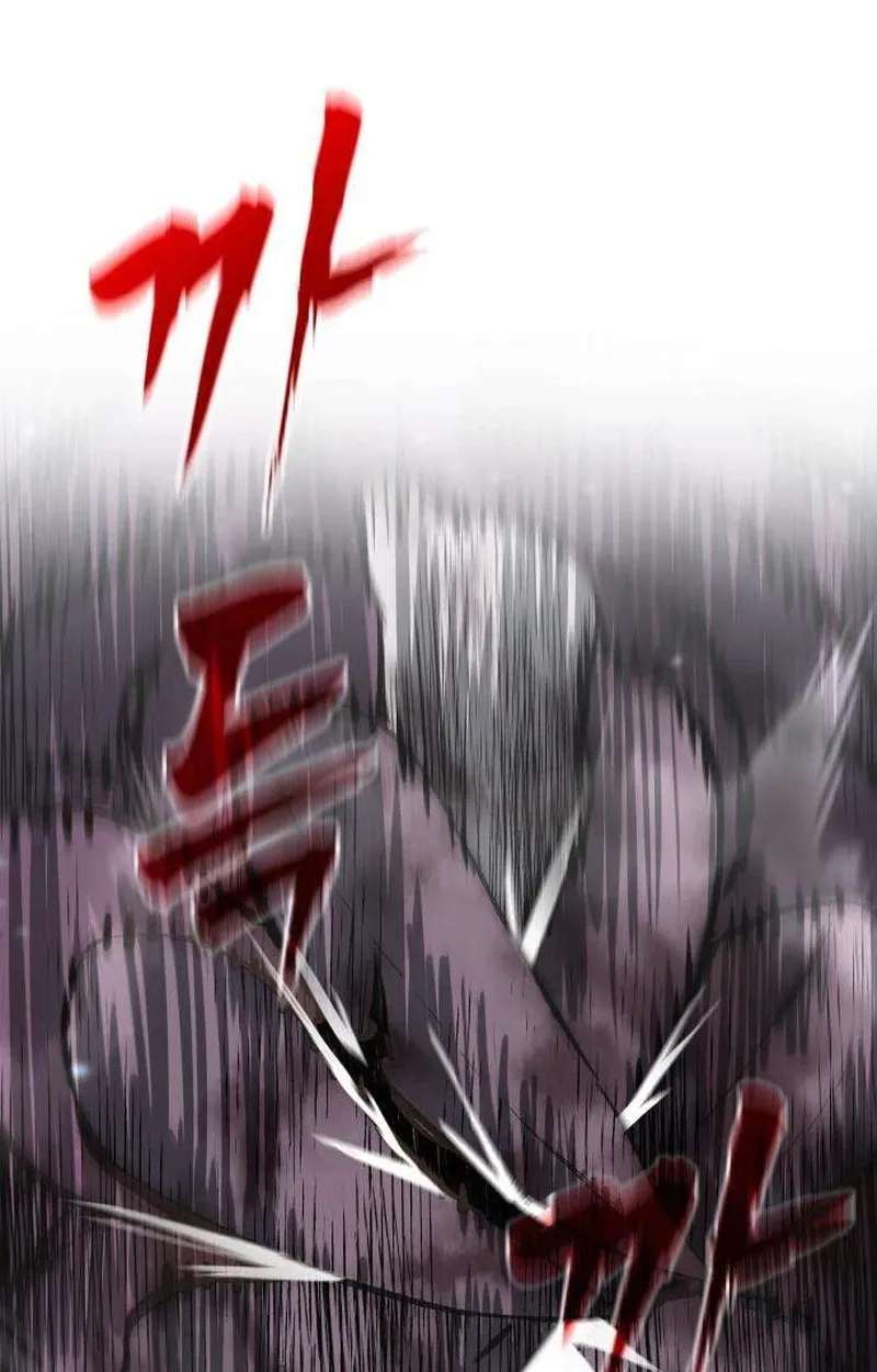 Hell Login Chapter 3 - page 66