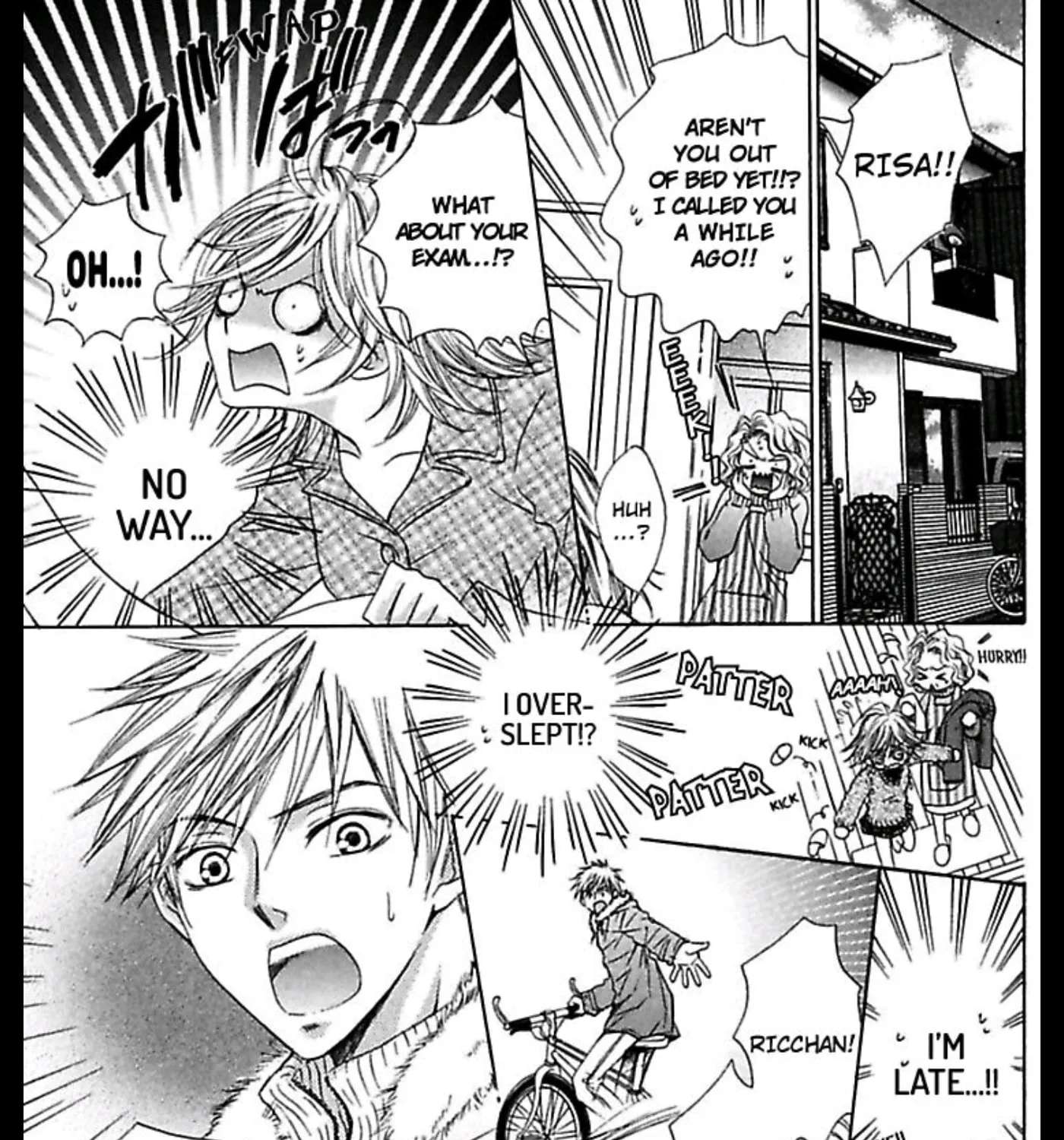 Ai Yuugi Chapter 5 - page 41