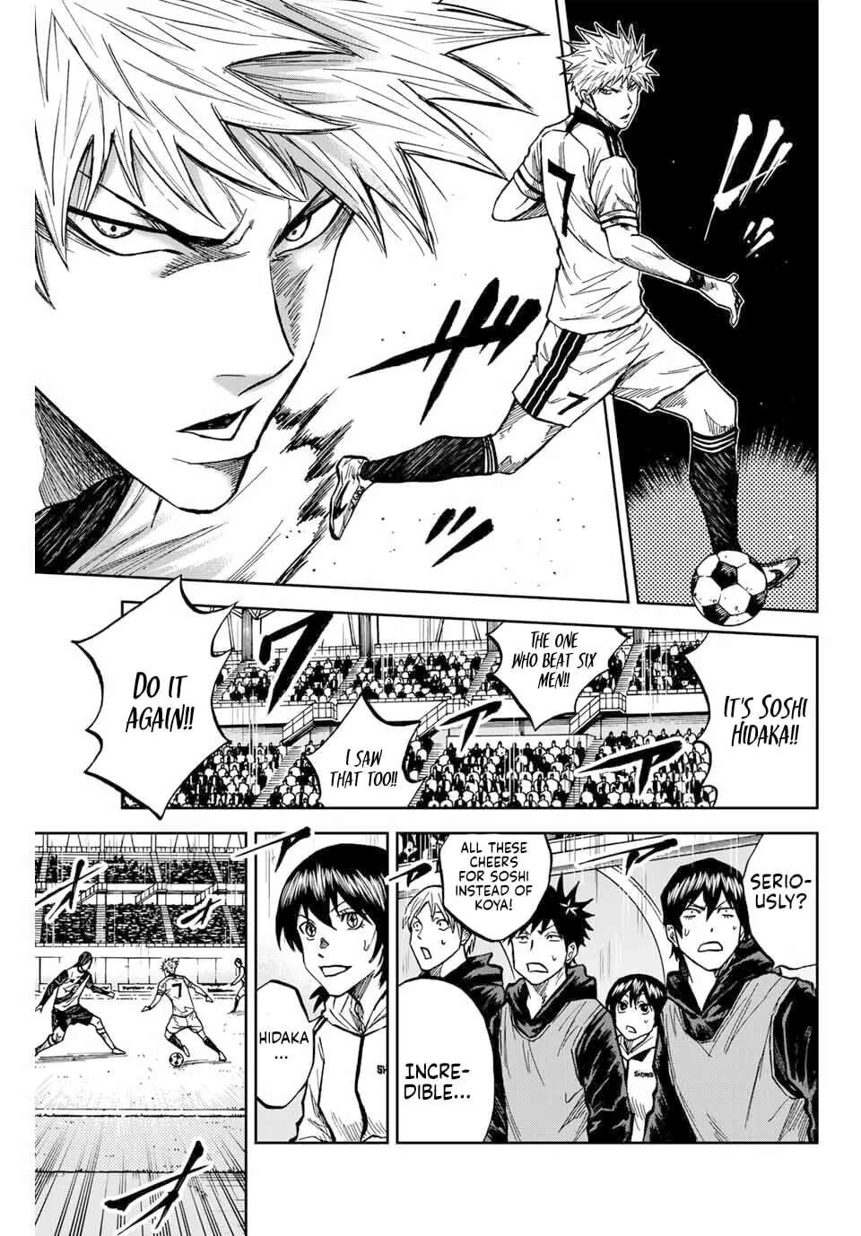 Aoku Somero Chapter 236 - page 3