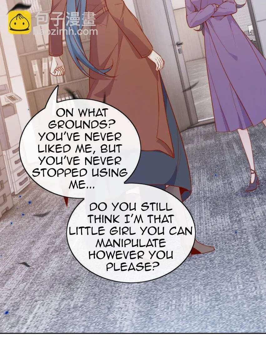 The Way My Nemesis Looks At Me Is Slowly Shifting Chapter 21 - page 4