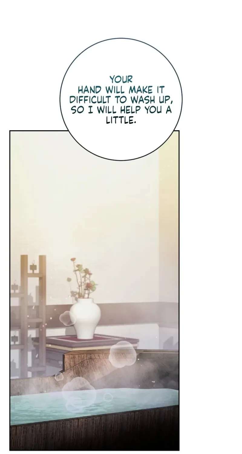 I Am the Youngest Disciple of the Mastermind of Murim Chapter 23 - page 105