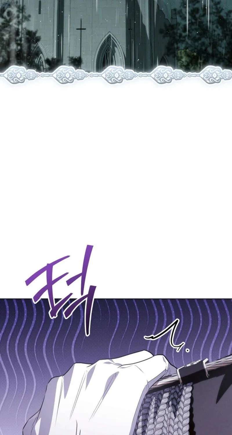 My Daddy Hid His Power Chapter 84 - page 83