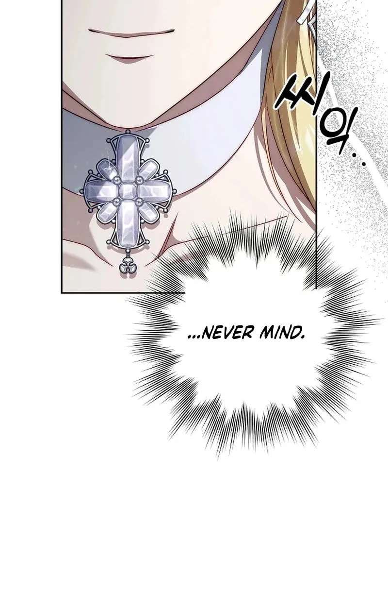 Tamed the Monster Prince Chapter 53 - page 3
