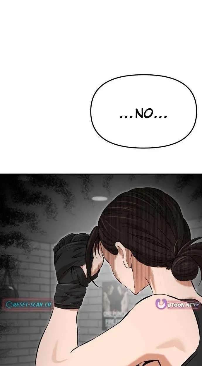 The King Chapter 11 - page 5
