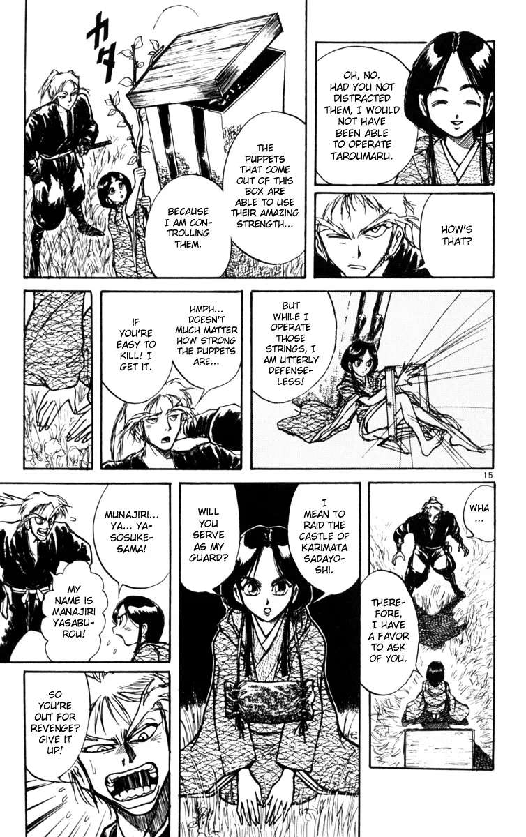 Yoru No Uta Chapter 1 - page 21