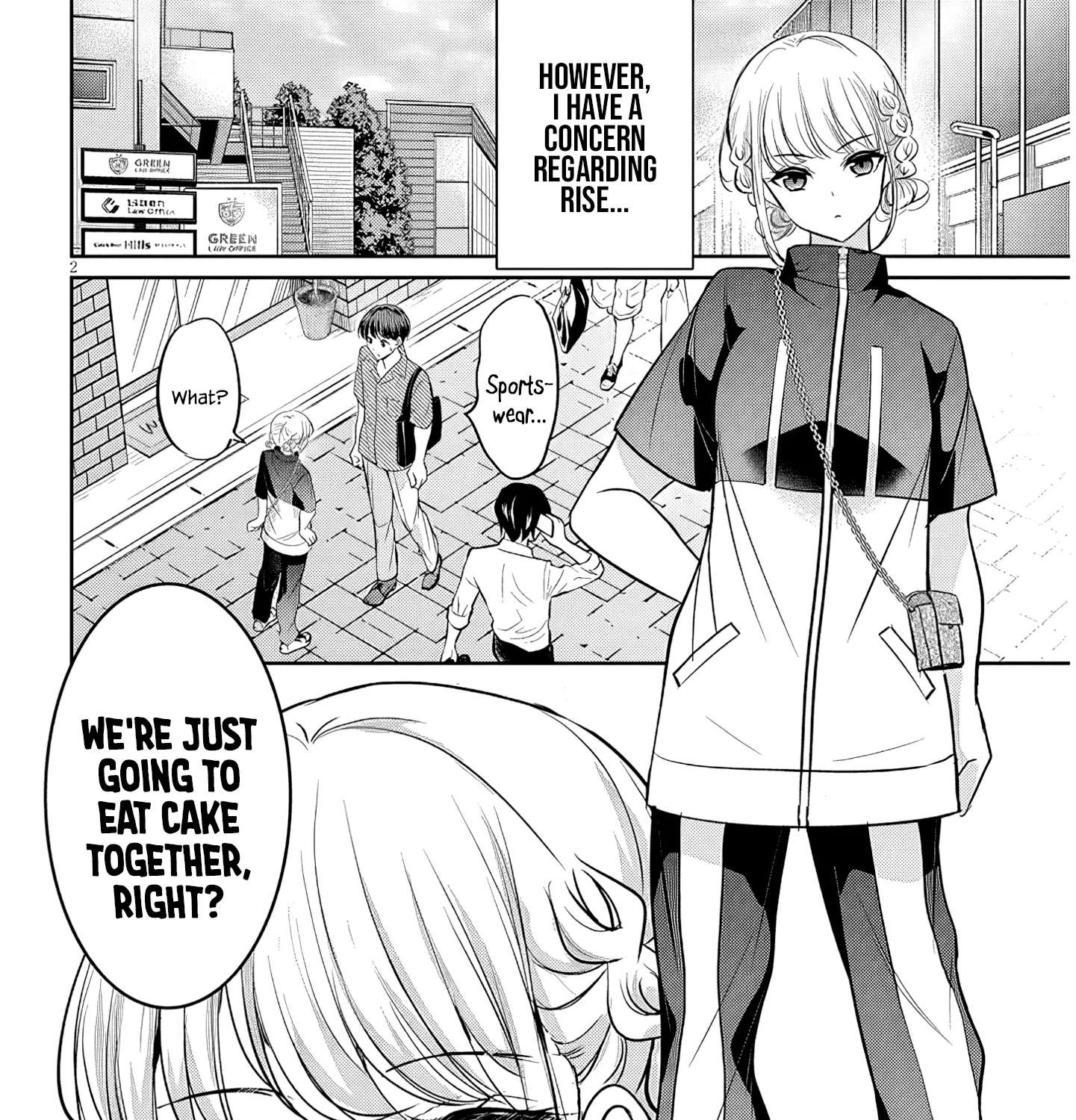 My Tsundere Girlfriend's Thick-Thighed Troubles Chapter 1 - page 4