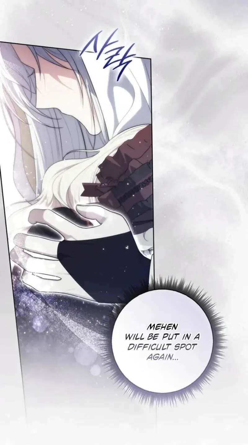 Arelyn Is Sick and Tired Chapter 81 - page 27
