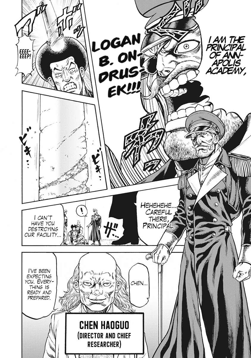 Otokojuku Gaiden J Chapter 2 - page 3