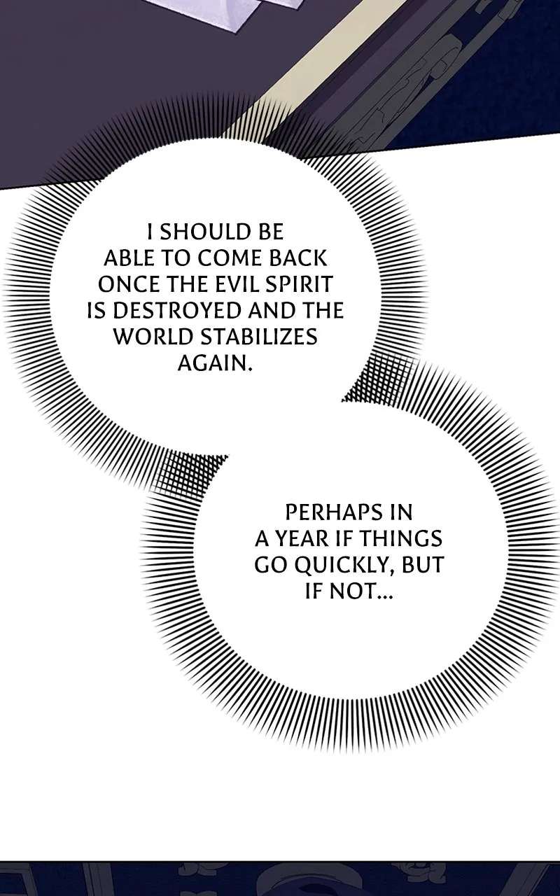 Reborn As the CharacterThat Never Existed Chapter 86 - page 85