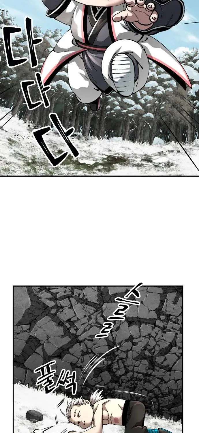 Warrior Grandpa And Supreme Granddaughter Chapter 123 - page 44