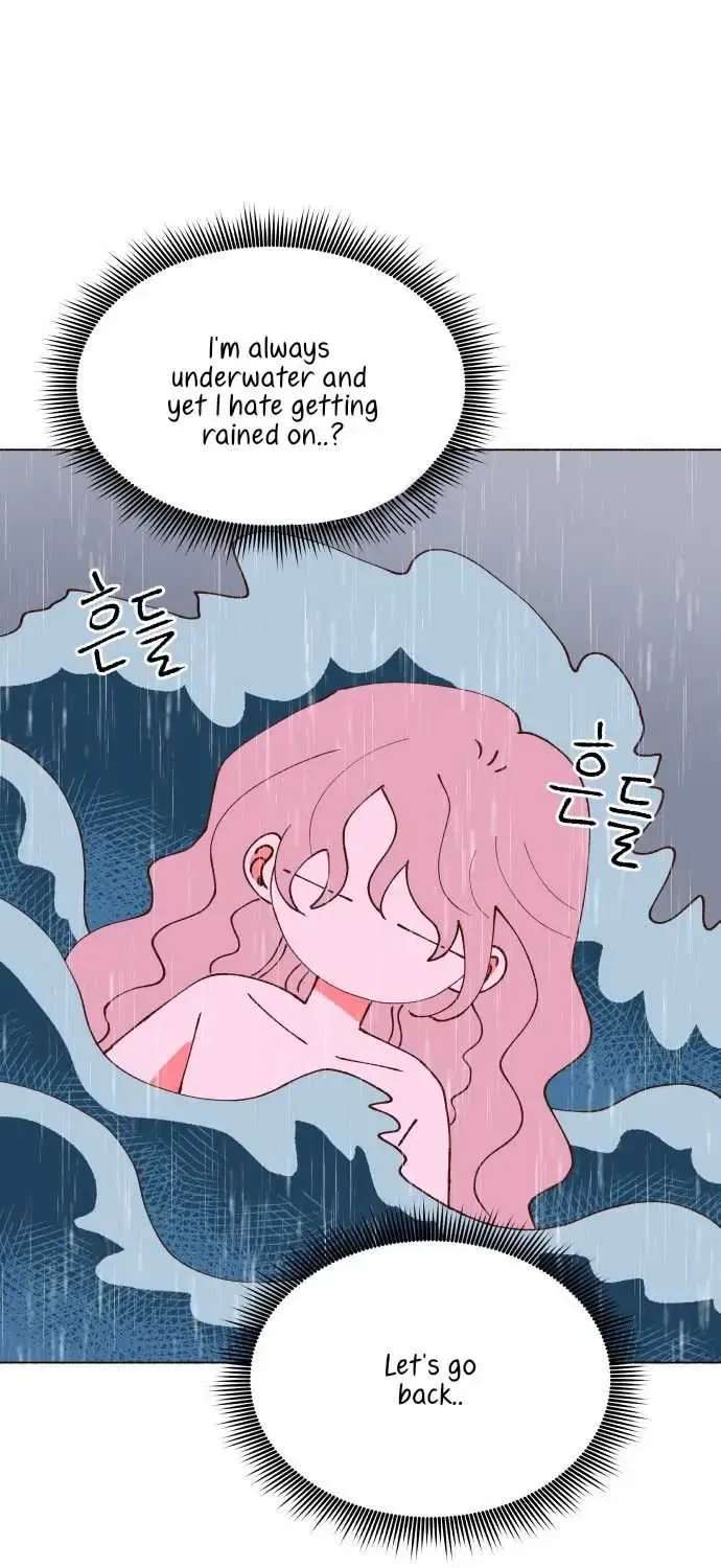 Even If It Goes to Waste Chapter 1 - page 21
