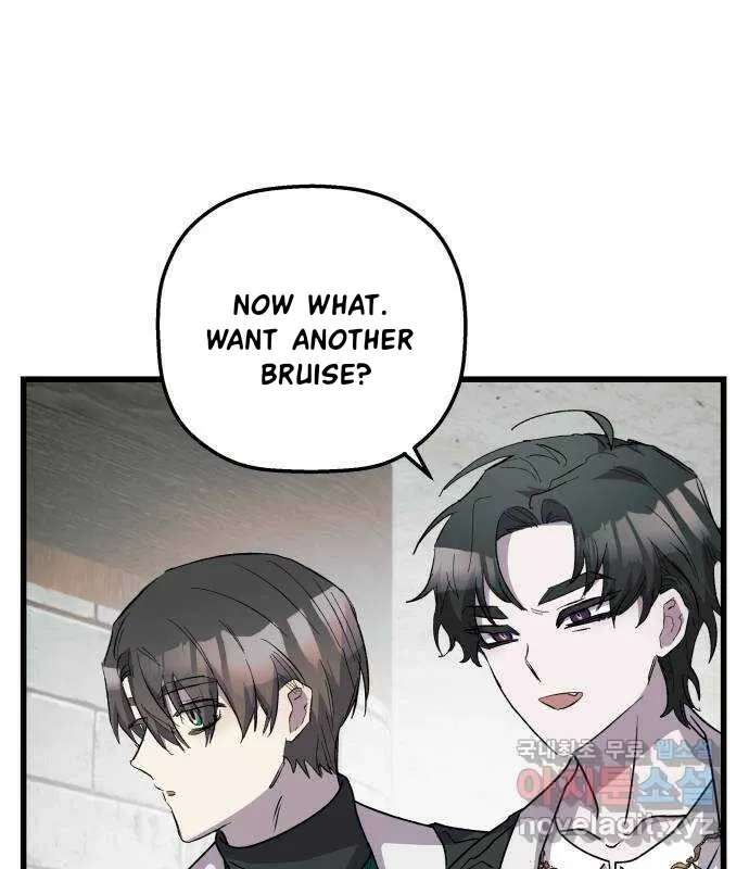 Longing And Lies Chapter 31 - page 99