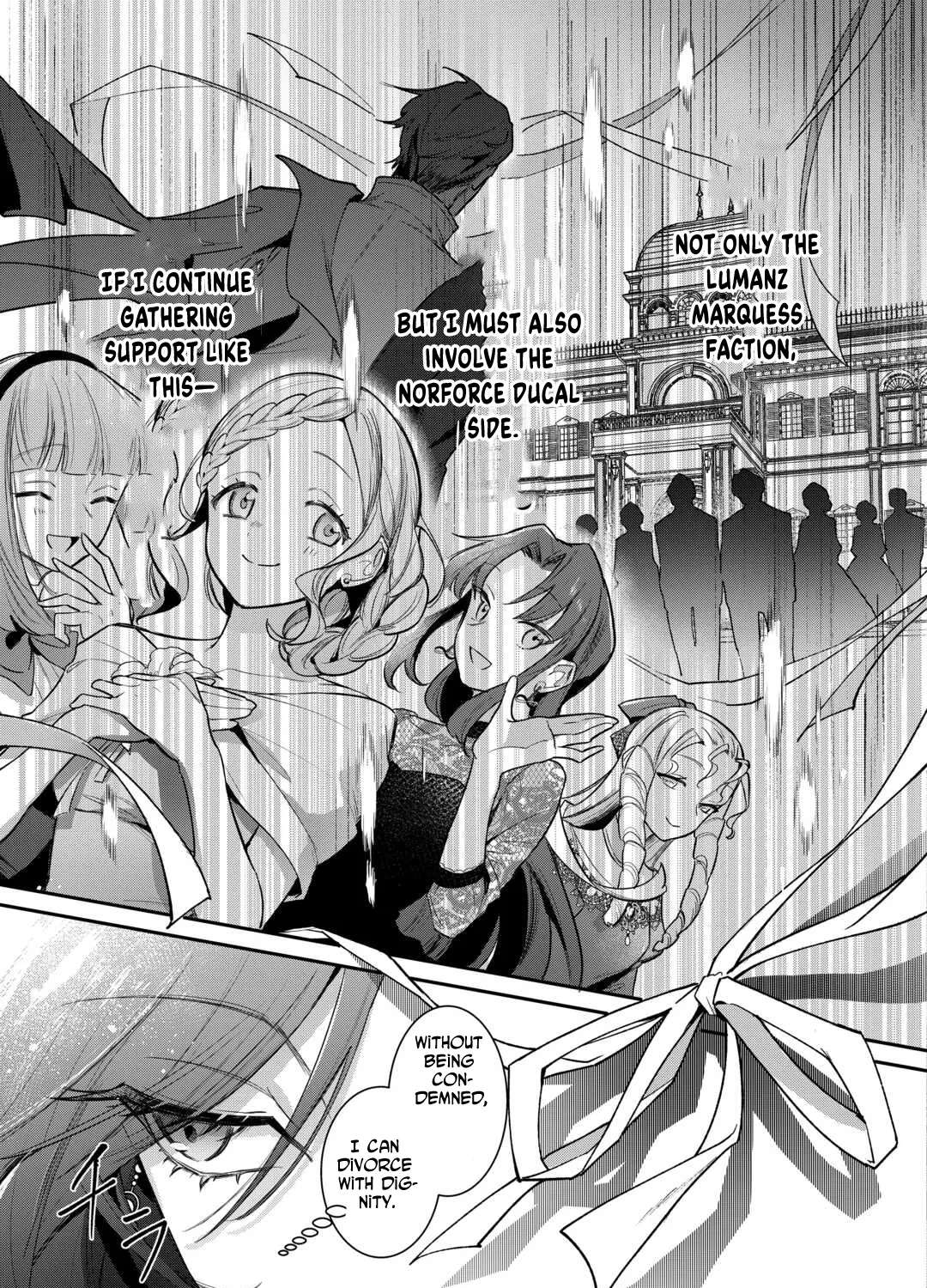My Work as a Concubine Is Over. Chapter 2 - page 31