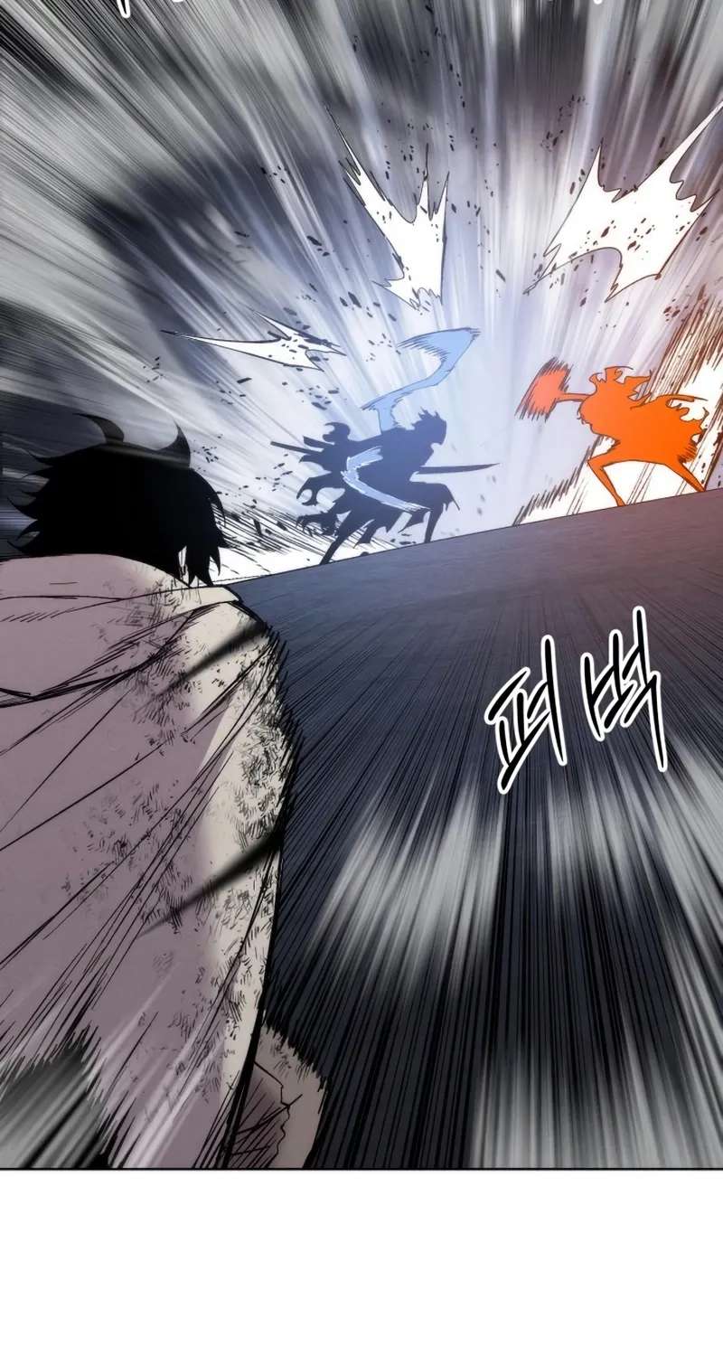 Colorist Chapter 45 - page 119