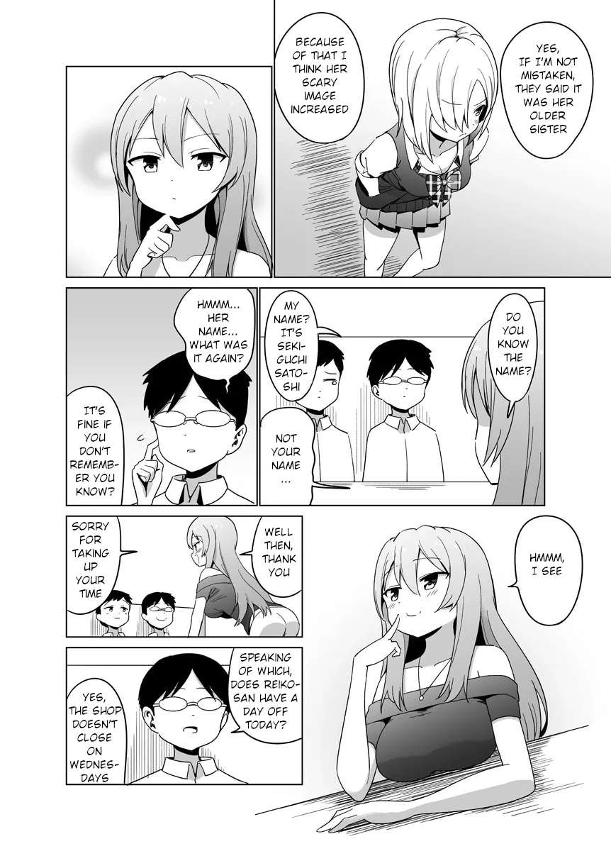 The Girl Who Will Let You Do What You Want Chapter 10 - page 2