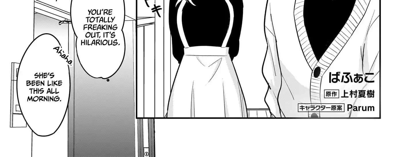 Kutabire Salarymen no Ore, 7nenburi ni Saikai shita Bishoujo JK to Dosei wo Hajimaru Chapter 19 - page 3
