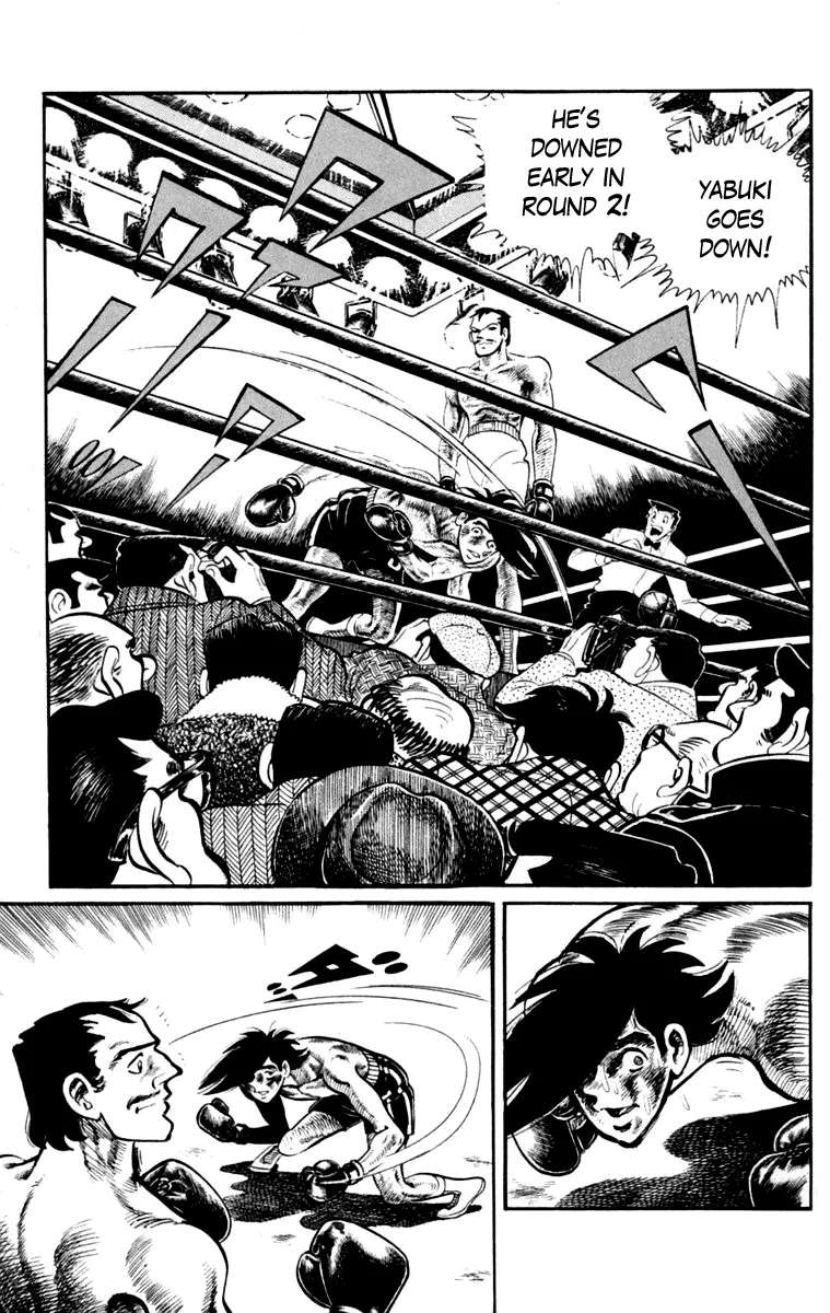 Ashita no Joe Chapter 111 - page 42