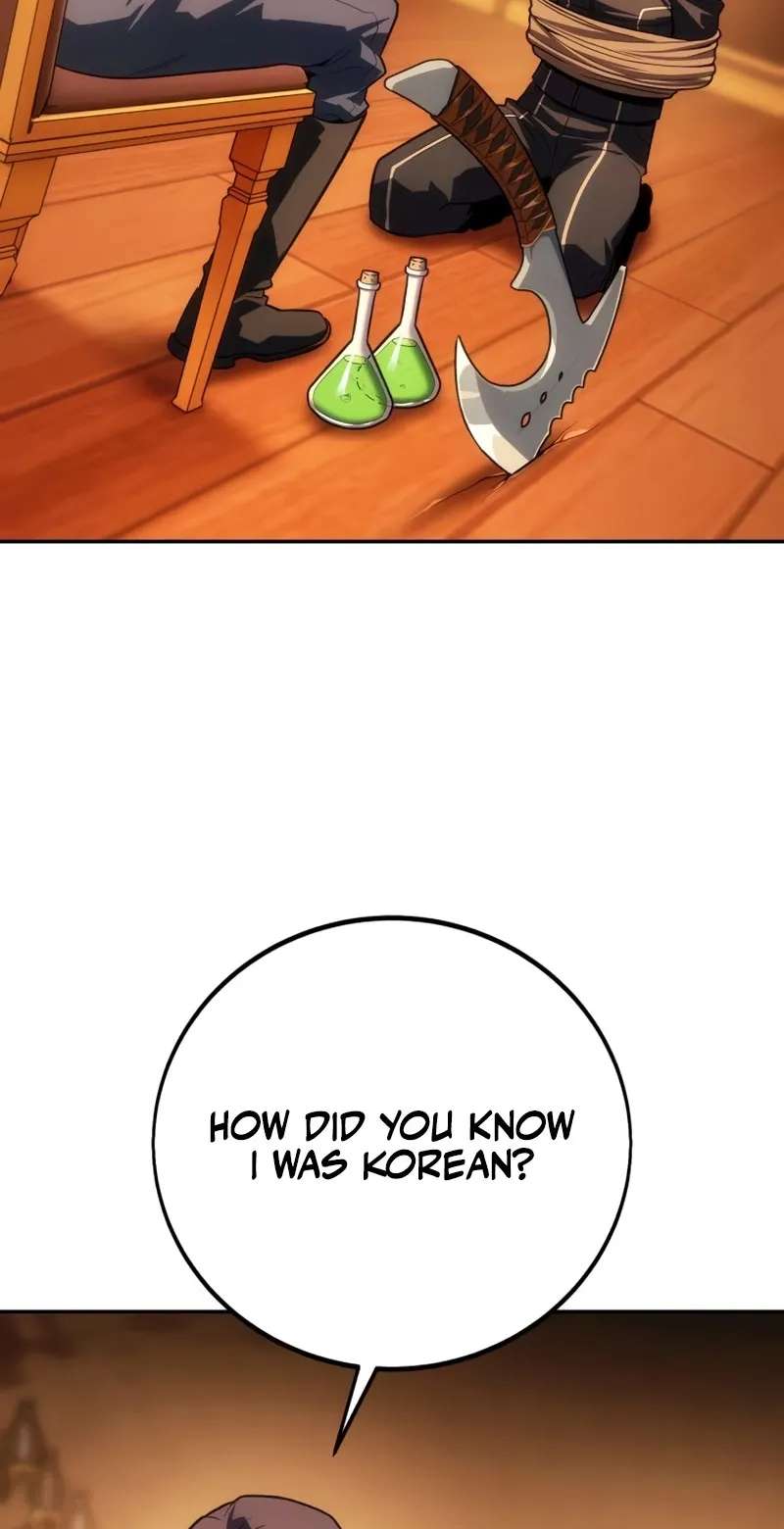 30 Years Have Passed Since the Prologue Chapter 14 - page 48