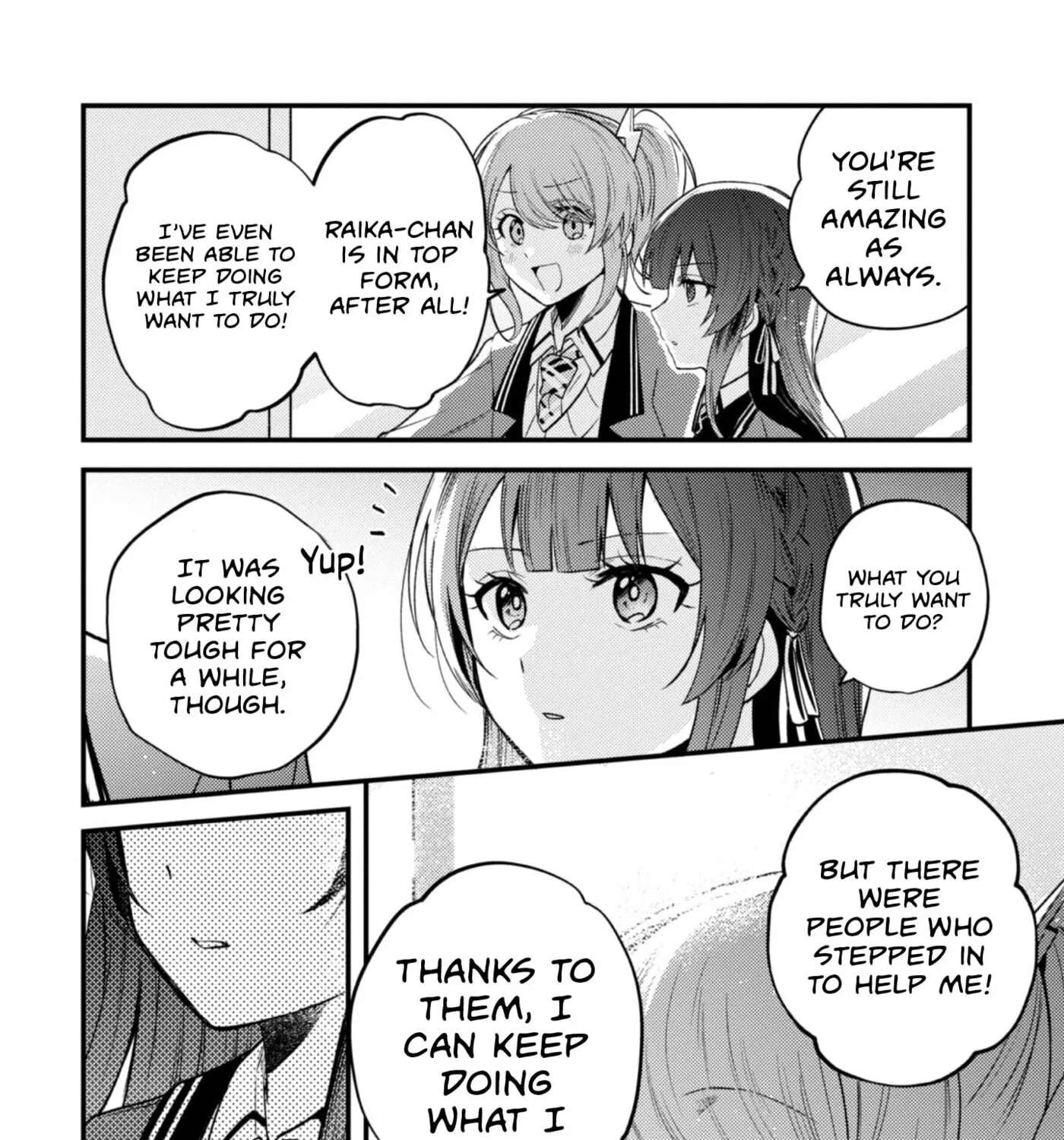 Sekai de Ichiban “Kawaii” Amamiya-san, Nibanme wa Ore. Chapter 23.5 - page 3