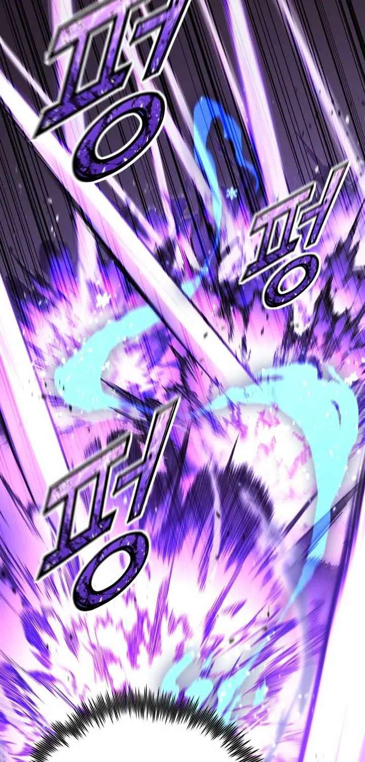 Standard Of Reincarnation Chapter 196 - page 97