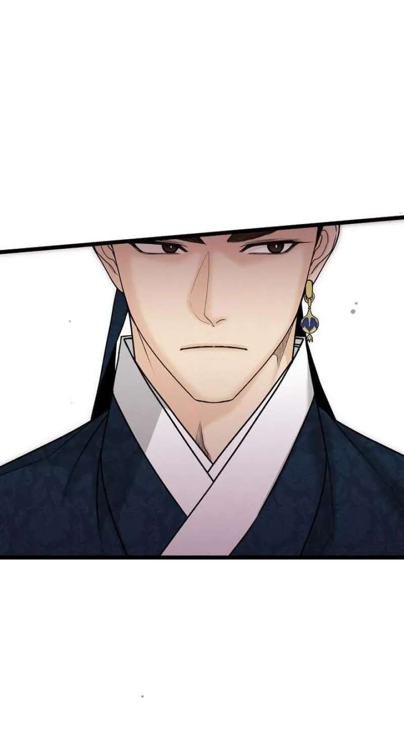 Hwan Chapter 32 - page 55