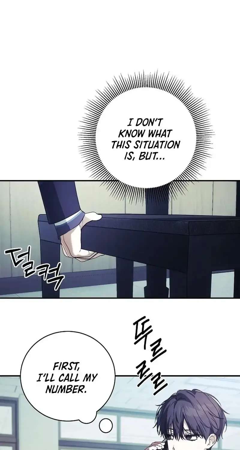 Da Capo for a Musical Genius Chapter 2 - page 17