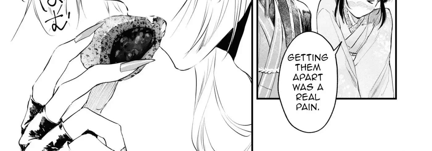 Dragon God's Dearest Bride ~The Mistreated Shrine Maiden's Fated Marriage~ Chapter 12.5 - page 20
