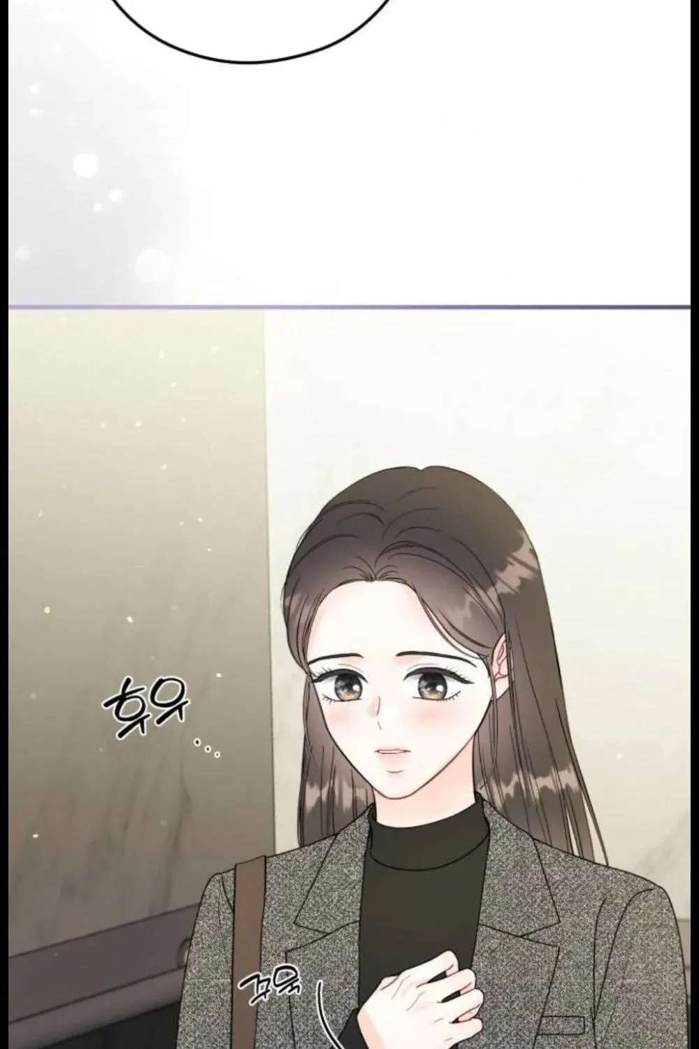 One and Only (Lim Joo-Yi) Chapter 52 - page 50