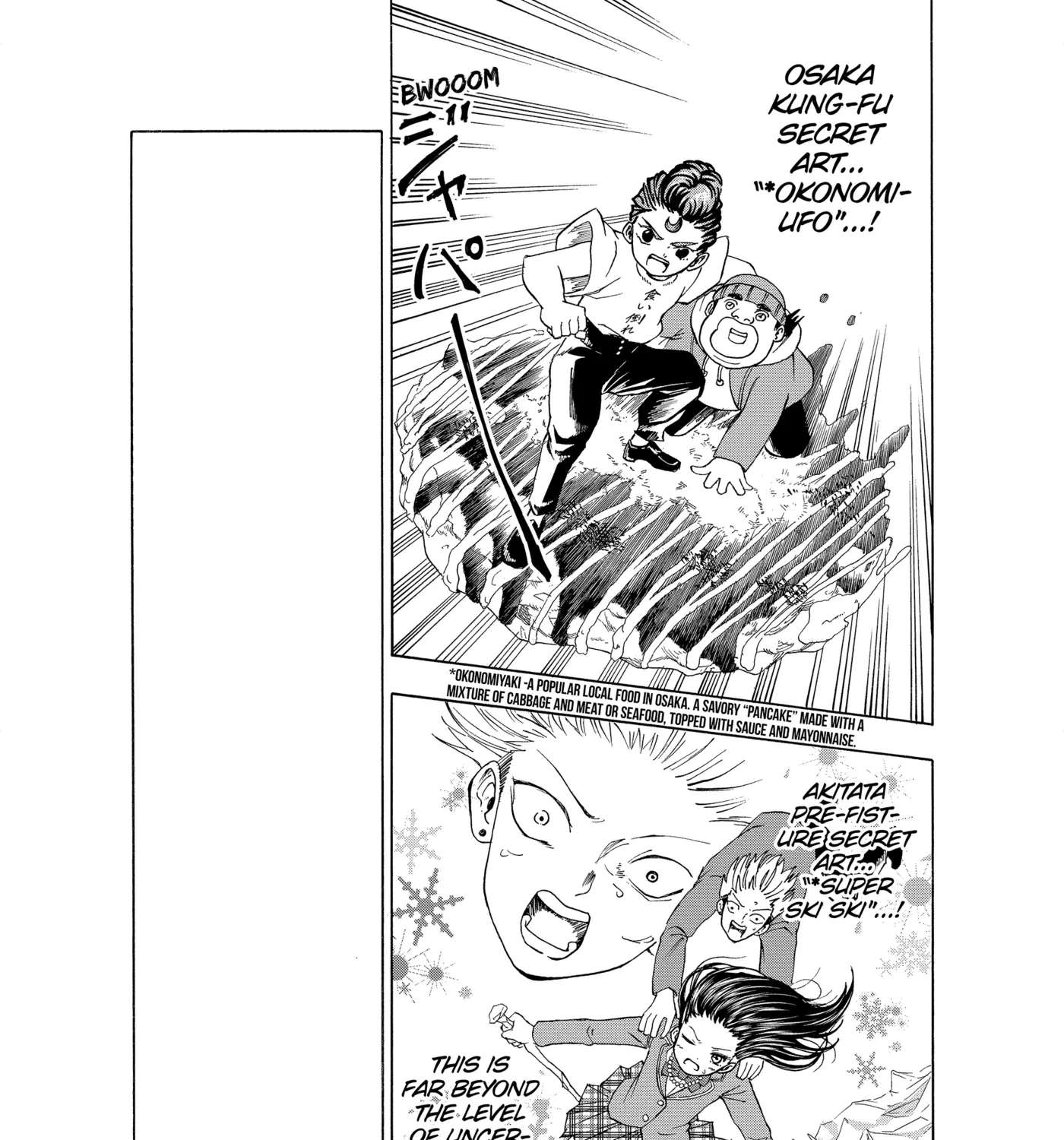 I'm From Japan Chapter 27 - page 11