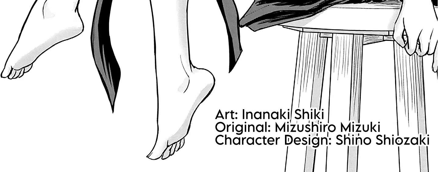 Junna Amamori is Humid Chapter 2 - page 2
