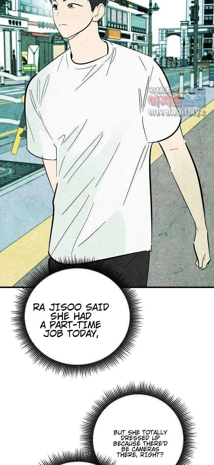 How to Turn You Around Chapter 41 - page 5